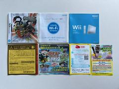 Manual & Inserts (Front) | Pokemon Platinum JP Nintendo DS