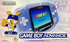 Gameboy Advance [Yomiuri Giants Edition] JP GameBoy Advance Prices