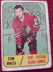 Stan Mikita Hockey Cards 1967 Topps Prices