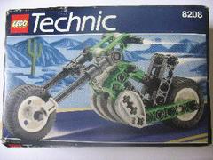 Custom Cruiser LEGO Technic Prices