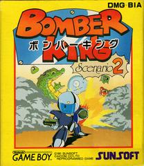 Bomber King Scenario 2 JP GameBoy Prices