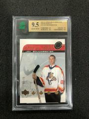 Jay Bouwmeester Hockey Cards 2002 Upper Deck Prices