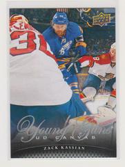 Zack Kassian Hockey Cards 2011 Upper Deck Canvas Prices