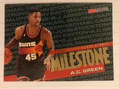 A.C. Green #210 Basketball Cards 1995 Hoops Prices