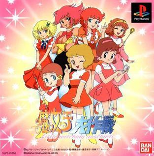 Majokko Daisakusen: Little Witching Mischiefs JP Playstation