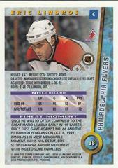 Eric Lindros [Refractor W/ Coating] #38 Back | Eric Lindros [Refractor w/ Coating] Hockey Cards 1994 Finest