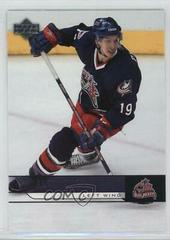Alexandre Picard #58 Hockey Cards 2006 Upper Deck Prices