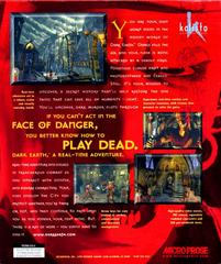 Back Cover | Dark Earth PC Games