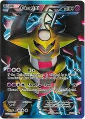 Giratina #BW74 Pokemon Promo Prices