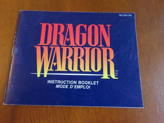 Dragon Warrior photo