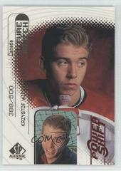 Krzystof Wieckowski Hockey Cards 1998 SP Authentic Prices