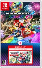 Mario Kart 8 Deluxe + Booster Course Pass JP Nintendo Switch Prices