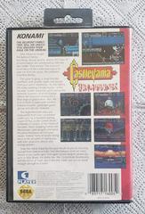 Hard Case (Back) | Castlevania: Bloodlines Sega Genesis
