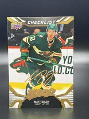 Matt Boldy [Gold Script] #250 Hockey Cards 2022 Upper Deck MVP Prices