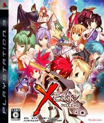 Cross Edge JP Playstation 3 Prices