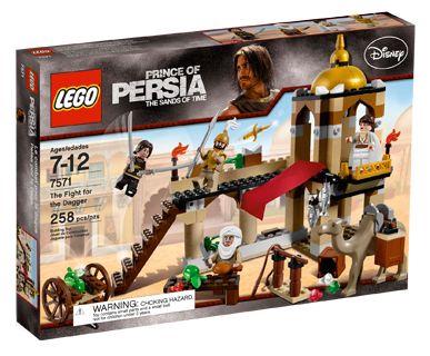 The Fight for the Dagger #7571 LEGO Prince of Persia