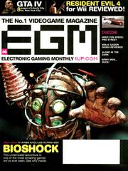 Electronic Gaming Monthly [Issue 217] Electronic Gaming Monthly Prices