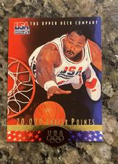 Karl Malone #11 Basketball Cards 1996 Upper Deck USA Prices