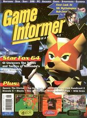 Game Informer [Issue 050] Game Informer Prices