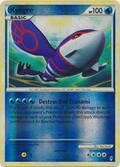 Kyogre [Reverse Holo] #12 Pokemon Call of Legends Prices