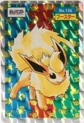 Flareon [Holo] #136 Prices | Pokemon Japanese Topsun | Pokemon Cards