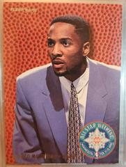 Alonzo Mourning #7 Basketball Cards 1994 Fleer All Stars Prices
