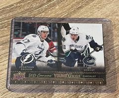 Bo Horvat, Jonathan Drouin Hockey Cards 2014 Upper Deck Canvas Prices