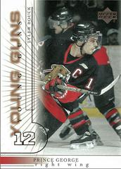 Tyler Bouck Hockey Cards 2000 Upper Deck Prices