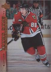 Patrick Kane Hockey Cards 2007 Upper Deck Prices