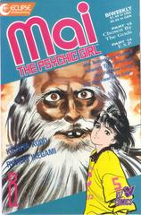 Mai the Psychic Girl #8 (1987) Comic Books Mai the Psychic Girl Prices