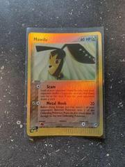 Mawile [Reverse Holo] #9 Pokemon Sandstorm Prices