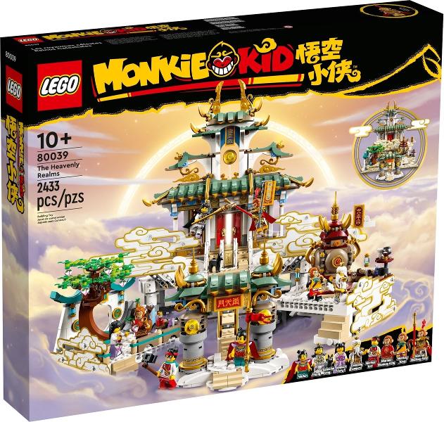 The Heavenly Realms #80039 LEGO Monkie Kid