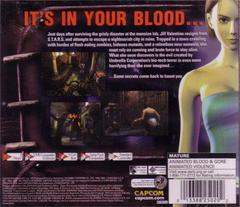 Back Cover | Resident Evil 3 Nemesis Sega Dreamcast