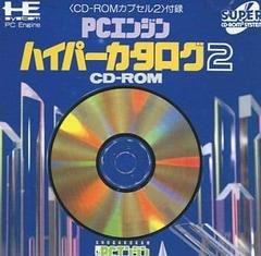 Hyper Catalog 2 JP PC Engine CD Prices