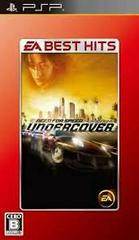 Need For Speed Undercover [EA Best Hits] JP PSP Prices