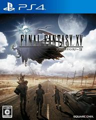 Final Fantasy XV JP Playstation 4 Prices