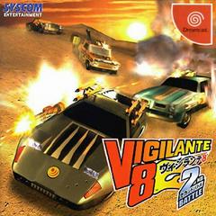 Vigilante 8: 2nd Battle JP Sega Dreamcast Prices
