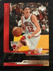 Kirk Hinrich Basketball Cards 2005 Upper Deck ESPN Prices