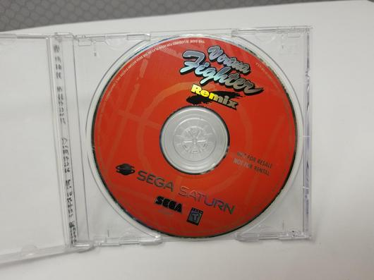 Virtua Fighter Remix [Not for Resale] photo