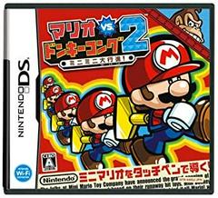 Mario vs. Donkey Kong 2: March of the Minis JP Nintendo DS Prices