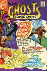 The Many Ghosts of Doctor Graves #18 (1970) Comic Books The Many Ghosts of Doctor Graves Prices