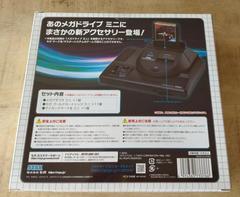 Box Back | Sega Mega Drive Tower Mini Zero JP Sega Mega Drive