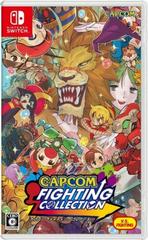 Capcom Fighting Collection JP Nintendo Switch Prices