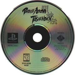 Disc | Battle Arena Toshinden [Greatest Hits] Playstation