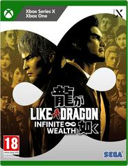 Like a Dragon: Infinite Wealth PAL Xbox Series X Prices