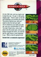 Scratch Golf - Back | Scratch Golf Sega Game Gear