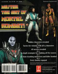 Rear | Mortal Kombat 4 [Prima] Strategy Guide