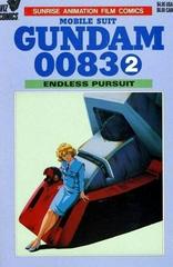 Mobile Suit Gundam 0083 #2 (1994) Comic Books Mobile Suit Gundam 0083 Prices