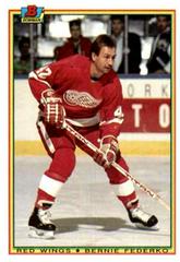 Bernie Federko Hockey Cards 1990 Bowman Prices