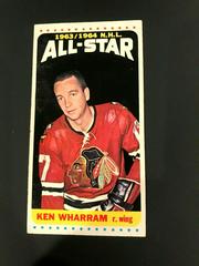 Ken Wharram [All Star] Hockey Cards 1964 Topps Prices